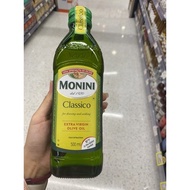 Monini Classico Extra Virgin Olive Oil 500 Ml. น้ำมันมะกอก ธรรมชาติ ( ตรา โมนีนี่ )