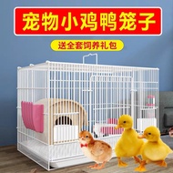 Rutin chicken cage, Straw breeding cage, encry Luding chicken cage household breeding cage Encrypted