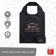 [FREE GIFT] Purina Pro Plan Exclusive Foldable Tote Bag