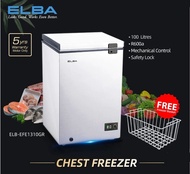 ELBA/MECK/SHARP/HISENSE/ ISONIC CHEST FREEZER 80L/100L/128L/130L READY STOCK PETI SEJUK BEKU MURAH