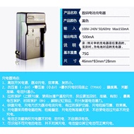Foreign Trade GE Universal Camera GB-20 Battery Charger K7001/004 FNP50 Battery Charger Cradle Charg