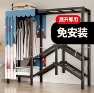 Installation-free folding wardrobe, bedroom simple cloth wardrobe, wardrobe storage rack
