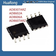 5 Pieces/Batch AD8307ARZ AD8602A AD8606A AD8607ARZ SOP8