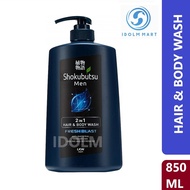 Shokubutsu Men 2-in-1 Hair & Body Wash Fresh Blast 850ml