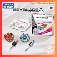 BEYBLADE X CX-04 Battle Entry Set C
