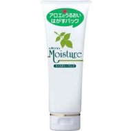 Utena 佑天蘭 保濕面膜 120g