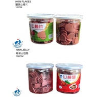 160g TWINFISH HAW FLAKES/HAW JELLY Canned Hawthorn Slices/Canned Hawthorn Cheese Hawthorn Berry Hawt