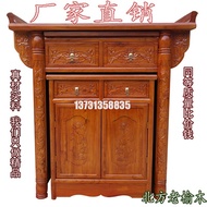 Antique set of tables table solid wood cabinets Cabinet shrine altar altar table Cabinet tilt head c