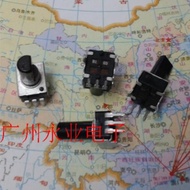 10PCS 0931 Vertical Adjustable Resistance RV09 Type B103 B10K Half Shaft And Flower Shaft 13MM Handl