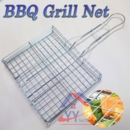BBQ Grill Net/ Grill Fish Rack/Iron Griller/BBQ Fish Iron Net/Barbecue Fish Holder/BBQ Mesh Net Gril