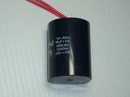 (全新) 洗衣機 電容器 60uF 250V 運轉 / 啟動