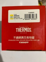 Thermos 真空食物罐