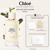 น้ำหอมผู้หญิง Chloé Atelier Des Fleurs Neroli Eau De Parfum For Women | Symbol of Flawlessness | Fre