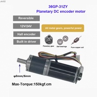 Động cơ điện 100Kg 32Mm 32-31zy Hành Tinh Hall Encoder BLDC Không Chổi Than Giảm 12V2 4V mô-men xoắn