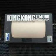 VORSON Power Bank 尿袋香港製造款型賣點