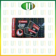 Stabilo 1196E 10pcs Exam Grade Eraser