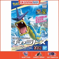 Bandai Pokemon Plamo Select 52 Gyarados