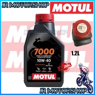 4T MOTUL 7000 FULLY SYNTHETIC 100% ORIGINAL 4T 10W40 1.2 Liter 1Liter RS150 RSX HONDA USE MOTOR OIL