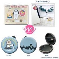 Snoopy Peanuts x 日本郵便局限定 第2彈