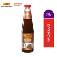 Lee Kum Kee Abalone Sauce 535g |李锦记鲍鱼汁| Kicap Sos Abalon| Halal, No Preservatives Added, LKK