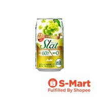 Asahi Smooth lemon 350 ml ALC 3% - Healthworkz [Beer] [Japanese]