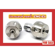 Handlebar End Nut Water Drop CNC-C1