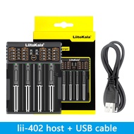 CMOCO Lii-402 Smart Universal Lithium Li-ion Battery Charger 18650 26650 26500 22650