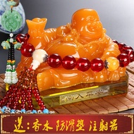 Hiasan Kereta Topaz Buddha Maitreya Patung Buddha Barang Kemas Kereta Tinggi Barang Kemas Kereta Min