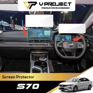 Proton S70 2023 - 2027 Meter Protector Screen Player - Tempered Glass Screen Protector Firm V Projec