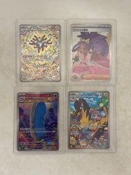日版 PTCG AR SR