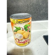 現貨 today delivery 人 月 牌 龍眼 罐頭