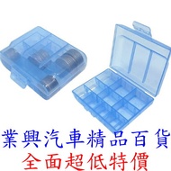 Money Roll Coin Box Taxi Panda Delivery Uber Eats Single Item (JC-880) [Industrial Auto Department S