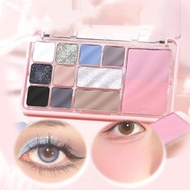 12color Multi-functional Makeup Palette Natural Eyeshadow Powder Flash In One Shadow Blusher U4a2