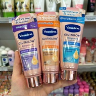 Vaseline Dry Underarm Whitening Cream Vaselines Ultra Bright 48h Underarm Serum - 45ml