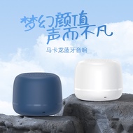 speaker bluetooth bass speaker bluetooth Preferred Macaron Bluetooth Speaker Wireless Small Speaker 