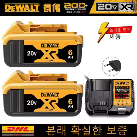 100% Genuine Dewalt 20V Battery,5AH 6AH Rechargeable Lithium Ion Battery, Dewalt DCB200 DCD805 Power
