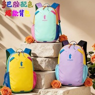[Hot Sale] Alpaca 12L Small Backpack Contrast Color Travel Mountaineering Outdoor Sports Multi-Layer