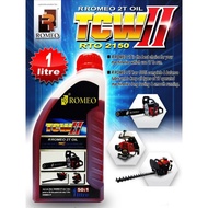 RROMEO 1Litre TCW2 2T OIL 1:50 (Red/Blue) RTO2150R - Can use for Any 2-stroke Engine -