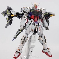 MG 1/100 Striker Lightning MB Ver. Daban 8830 Plamo
