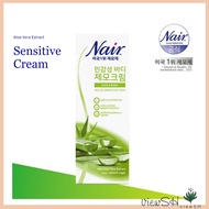 [Nair] Sensitive Hair Removal Cream for Body 200ml | Gentle Hair Removal Cream