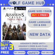 Assassin's creed unity + Assassin's creed black flag+ Assassin's creed syndicate( PS4 &PS5 )Permaina