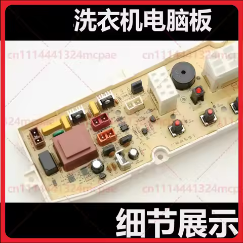 New Control Board DB100US WB100S XQB100-Y1066S For Sanyo Diqua Whirlpool Top Load Washing Machine Ma