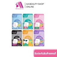 ส่งฟรี‼️  [กล่อง x6ซอง] ครีมซอง มิซึมิ  Mizumi Peptide Acne Gel / B3 Acne Concentrate Serum / Sulfur