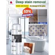 【✨Ready Stock✨】Oxalic Acid Stain Remover Concentrated Solution Toilet Bowl Powerful Cleaner/Tile Cle
