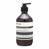 FOR Aesop Reverence Aromatique Hand Balm 500ml