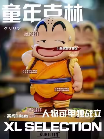 Dragon Ball Anime Figures - SSJ4 Son Goku Klin Trunks Statue Collection Jt Studio Super Saiyan Goku 