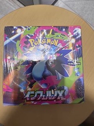 Pokemon 寶可夢 擴充包 盒裝