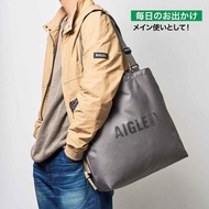 < Crazy Japanese Magazine > 488 Appendix Outdoor Brand AIGLE Generous Bag Shopping Tote Handbag Shou