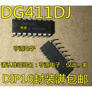 5 Piece DG411 DG411DJ DIP16 SPST CMOSIC chip IC