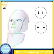 [Hmou] Blue Red Light Therapy Mask for Face, 7 Colors LED Face Mask Light Therapy, LED Face Mask Light Therapy At Home